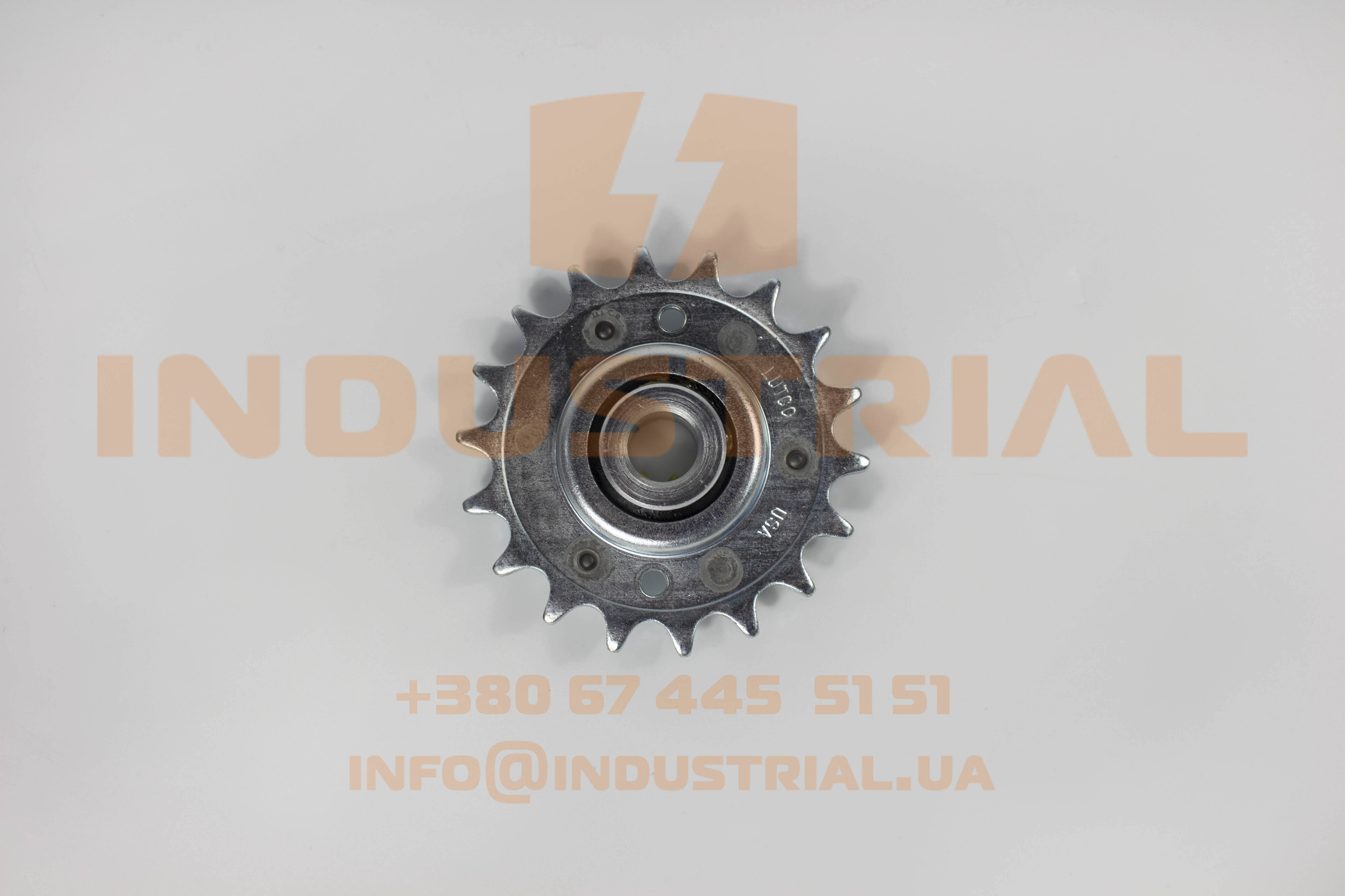 KIZ 5075232 KINZE